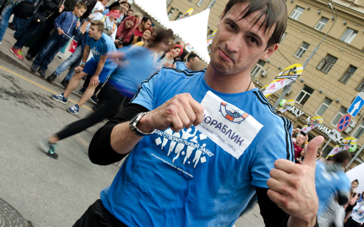 Фестиваль "Добрая Москва 2016"