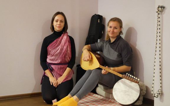 Женственное утро