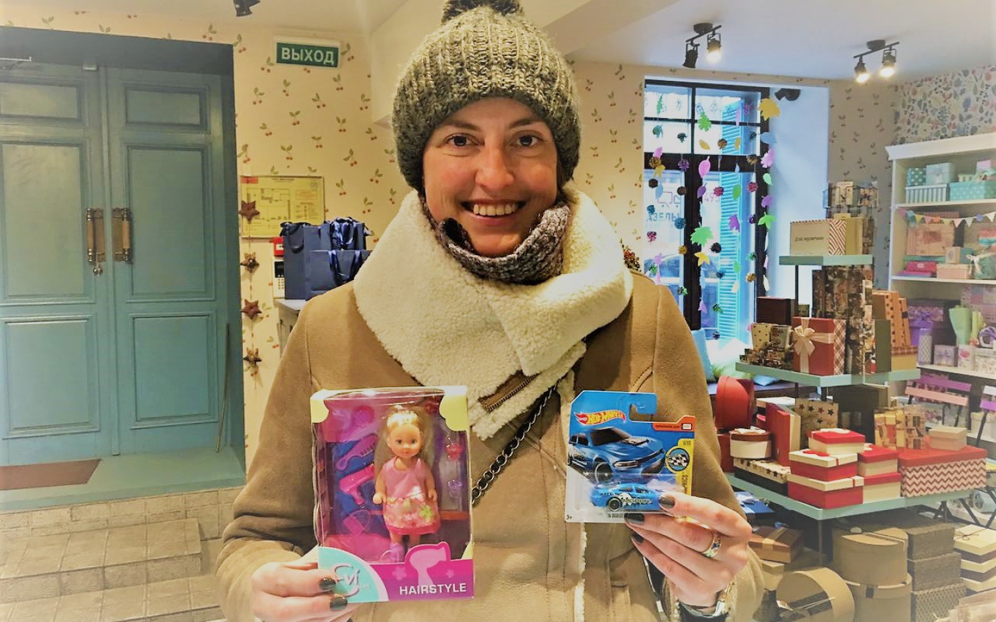 Мешок Деда Мороза пополняется