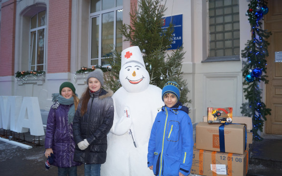 От детей - детям!