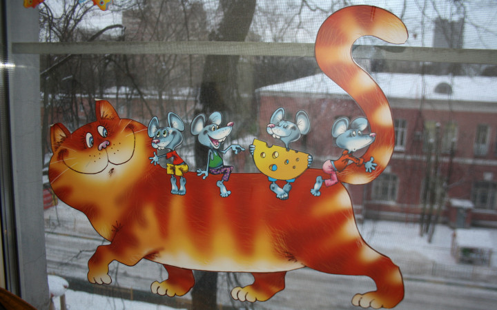 Викторина о зиме