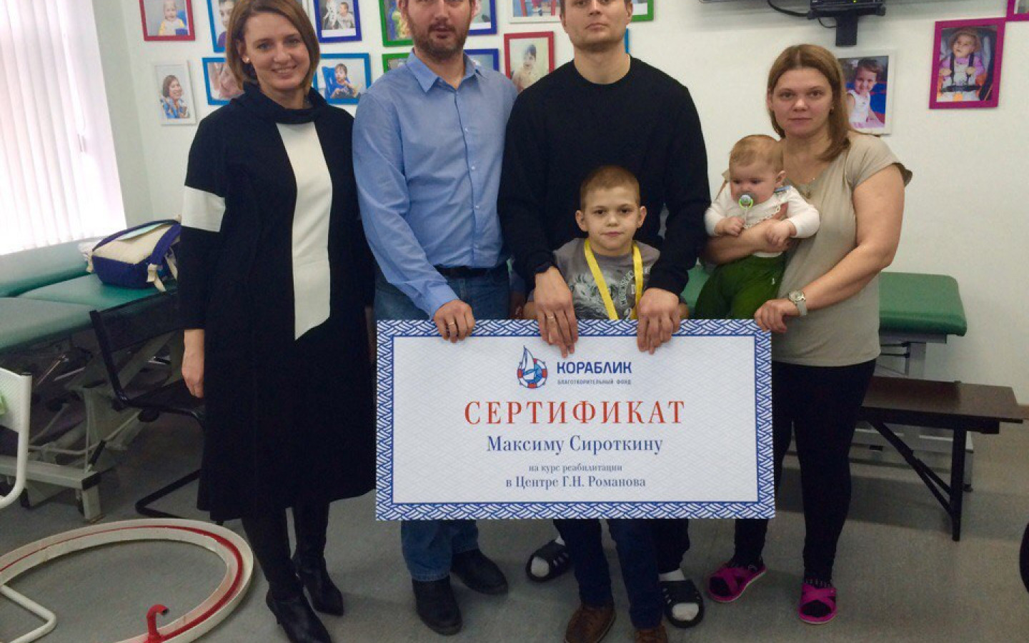 Богатырские забавы