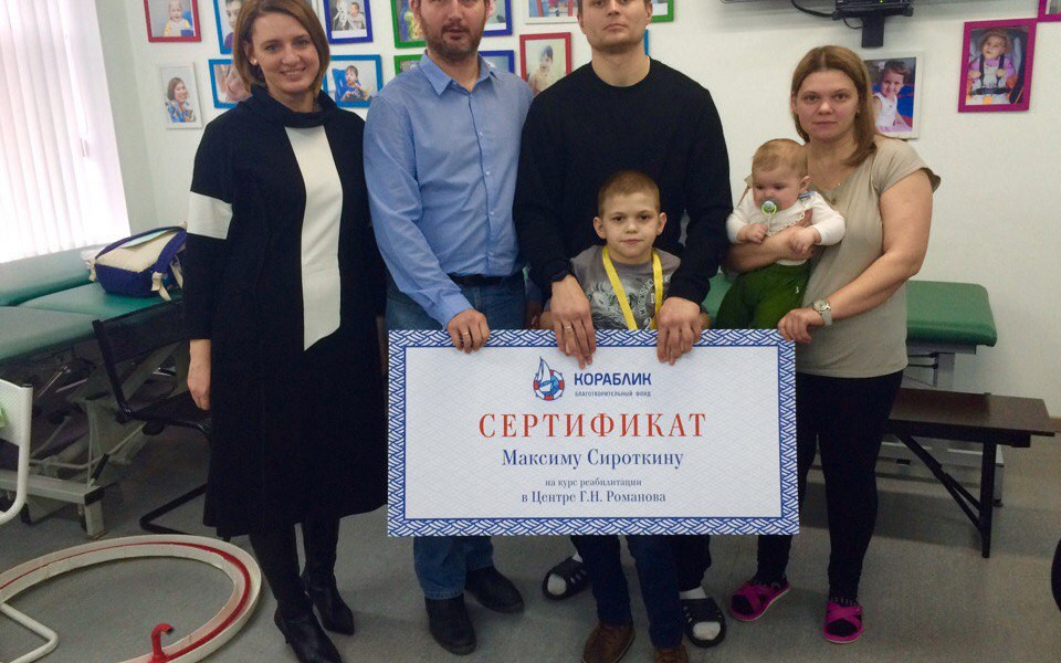 Богатырские забавы