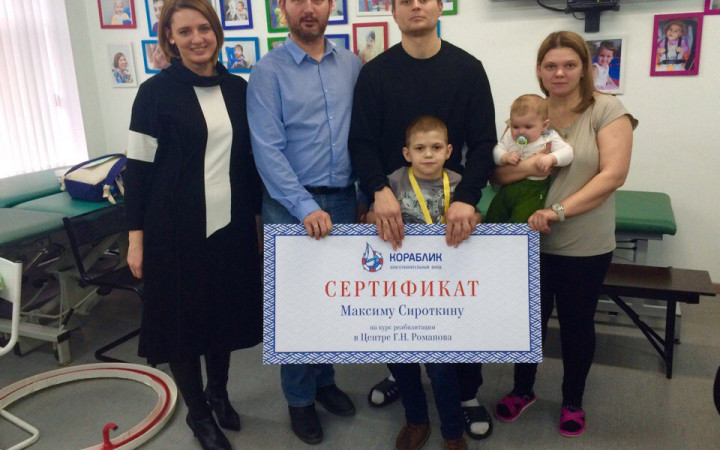 Богатырские забавы