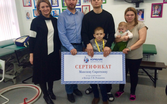 Богатырские забавы