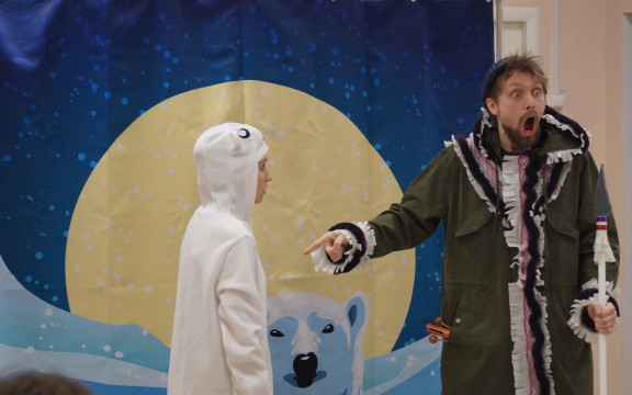 Сказка о Полюсе