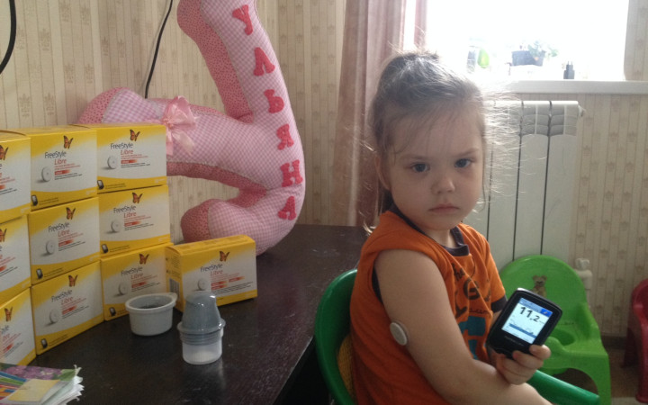 Жизнь без боли бывает