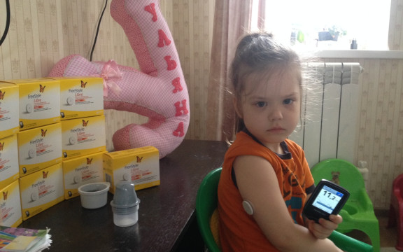 Жизнь без боли бывает