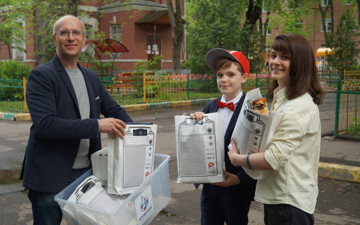 С 1 июня, дорогие наши!