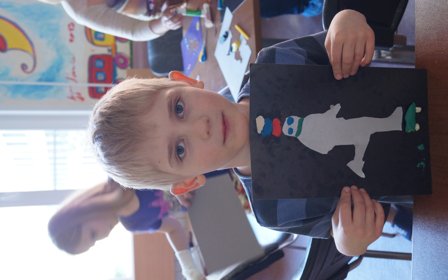 День скейтбординга