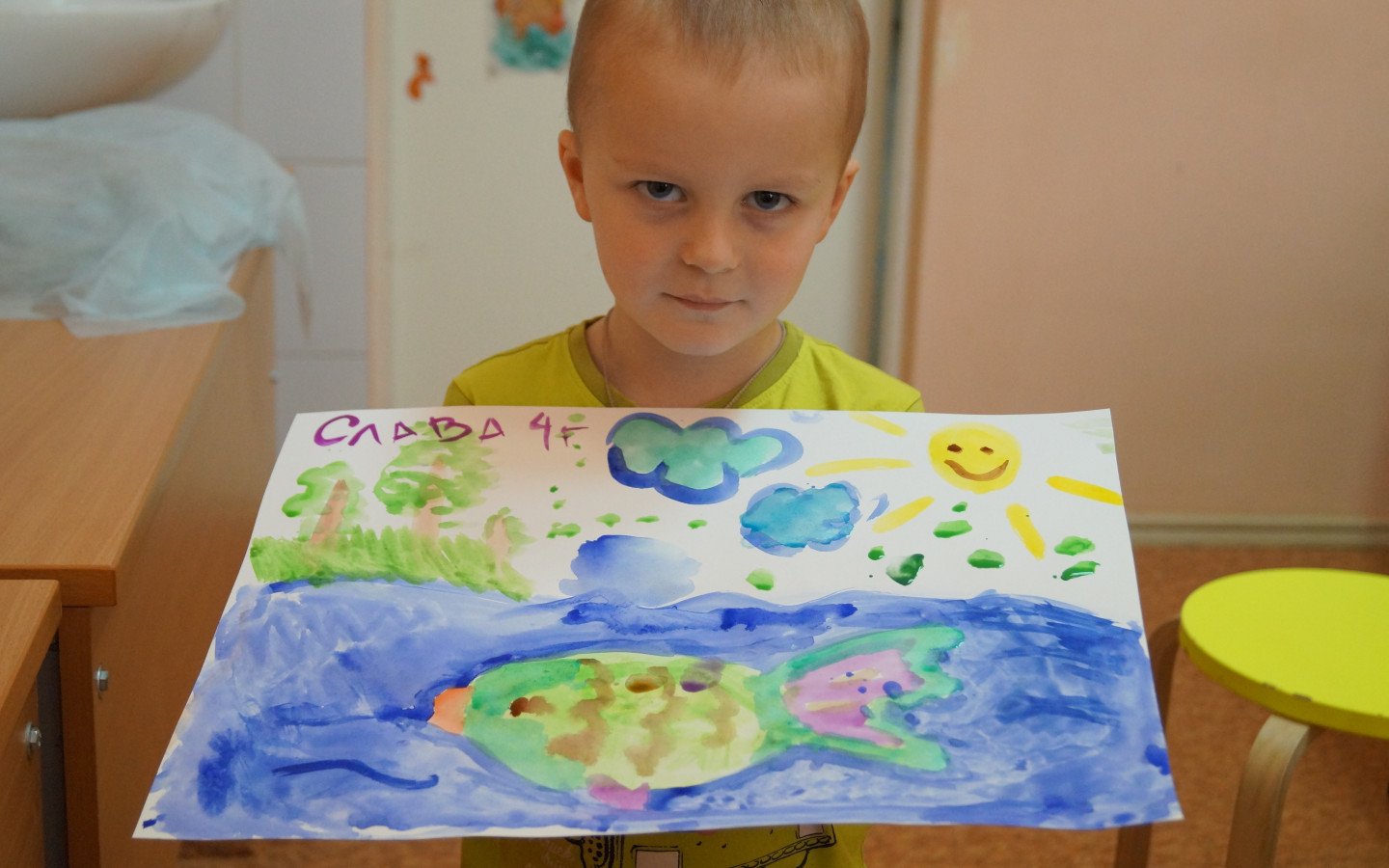 День молодежи и рыбака