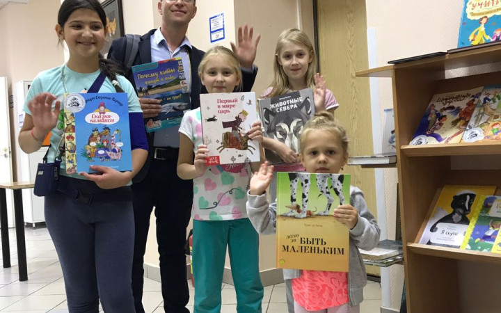 Библиотечка Морозовки