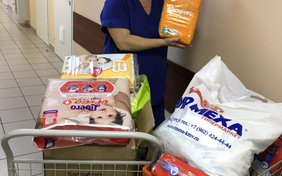 Первые подарки