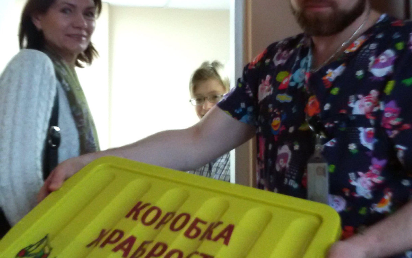 Сразу два добрых дела