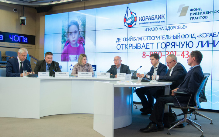 ПРАВО НА ЗДОРОВЬЕ