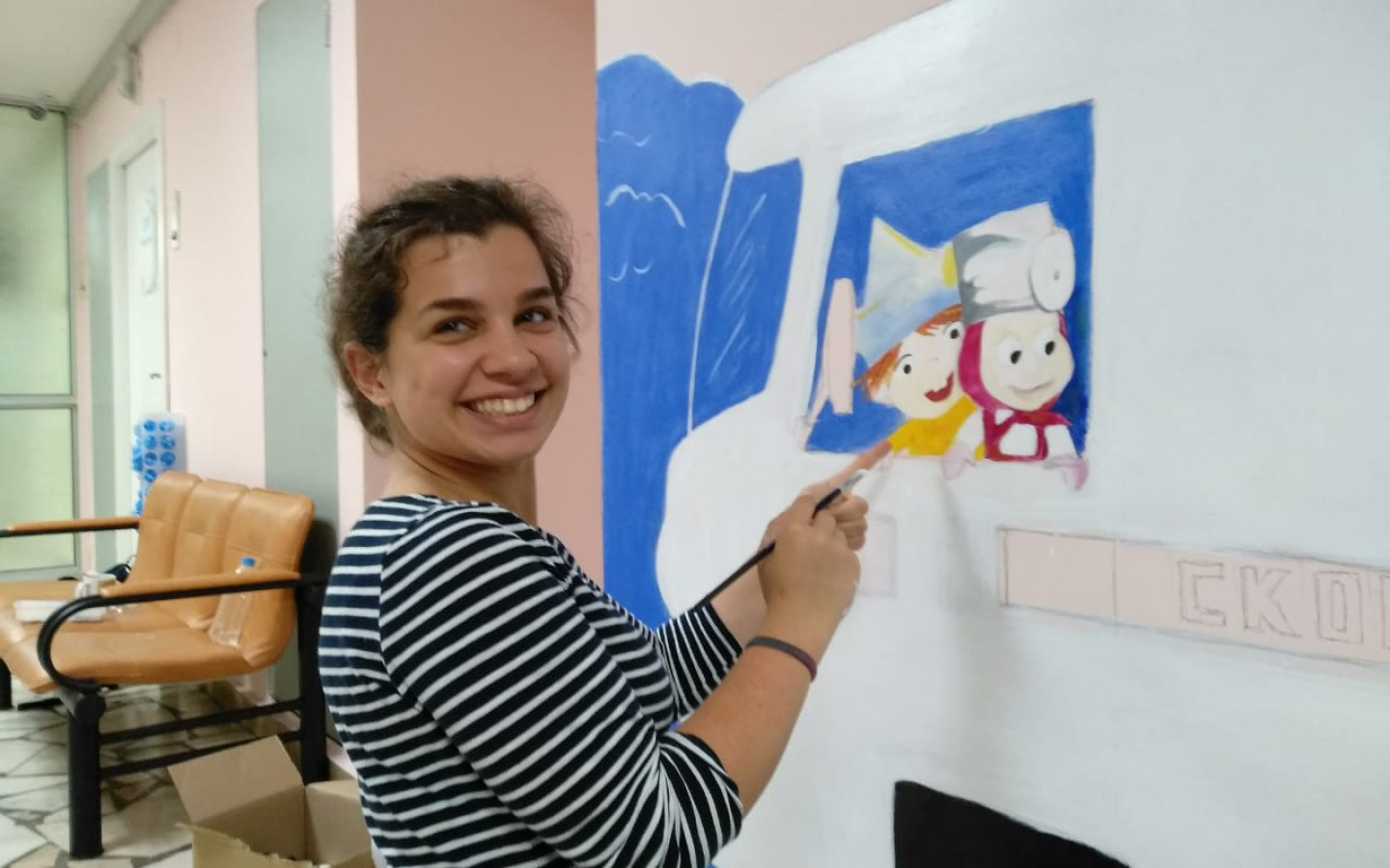 Уютная поликлиника