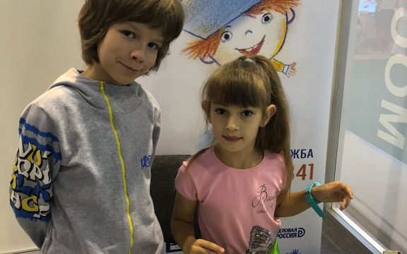 VIII Форум "Москвичам - здоровый образ жизни"