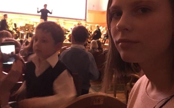 Киноконцерт «Disney» «Фантазия»