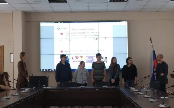 Волонтеры-связисты