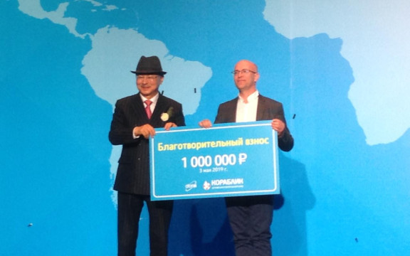 ATOMY - наш новый друг из Кореи