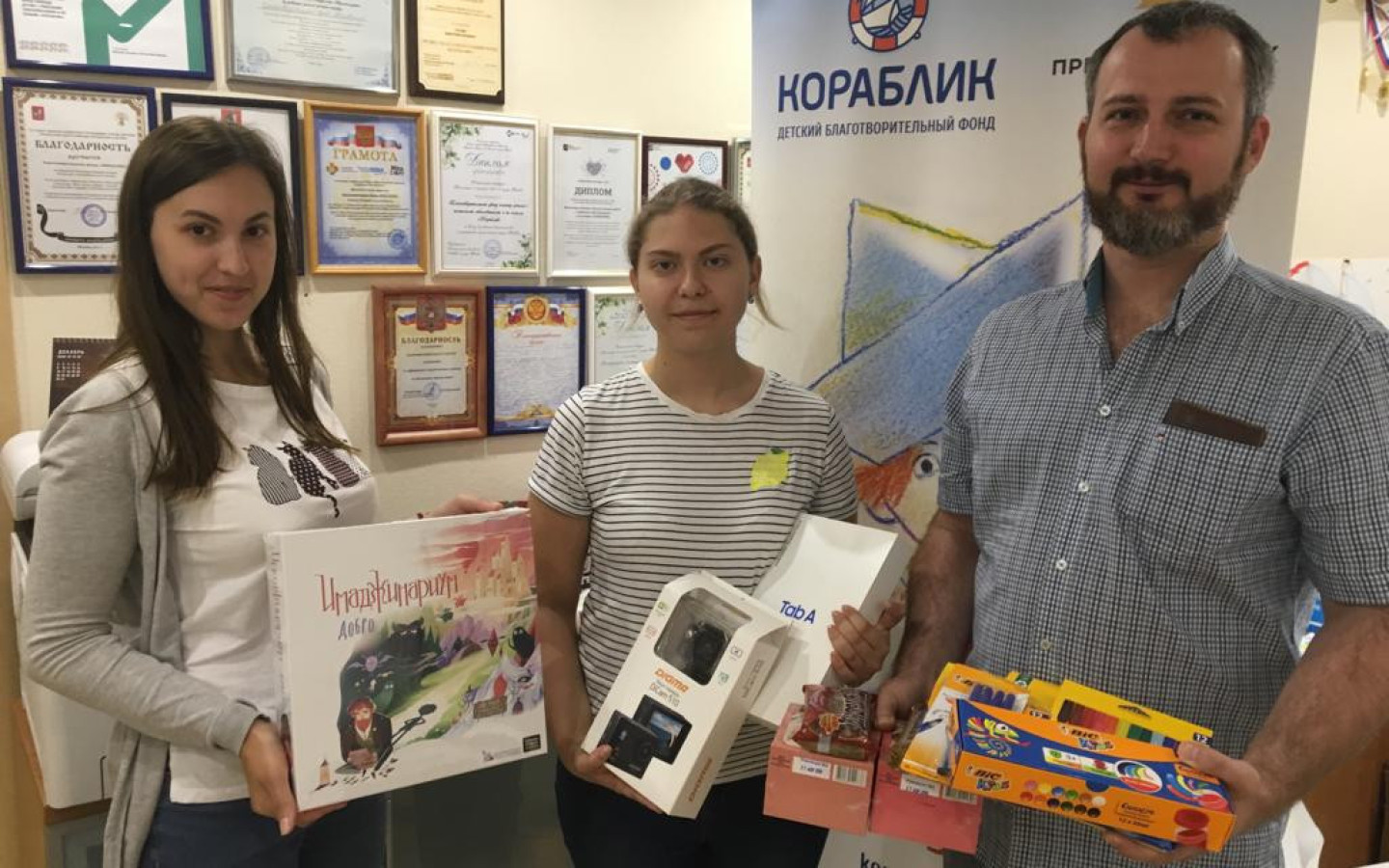 Победители конкурса рисунков