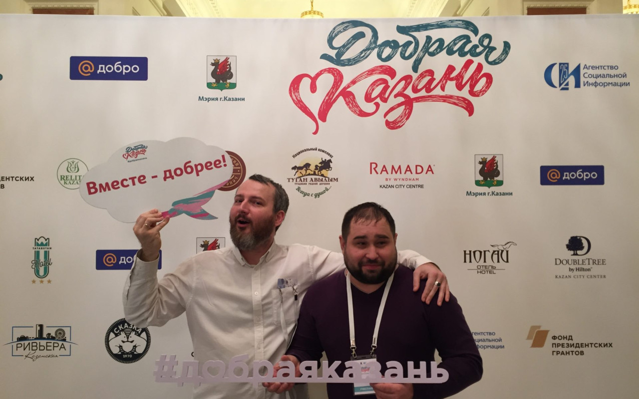 Добрый Кораблик в Доброй Казани