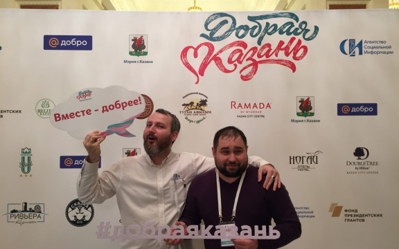 Добрый Кораблик в Доброй Казани