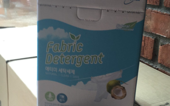 Годовщина дружбы