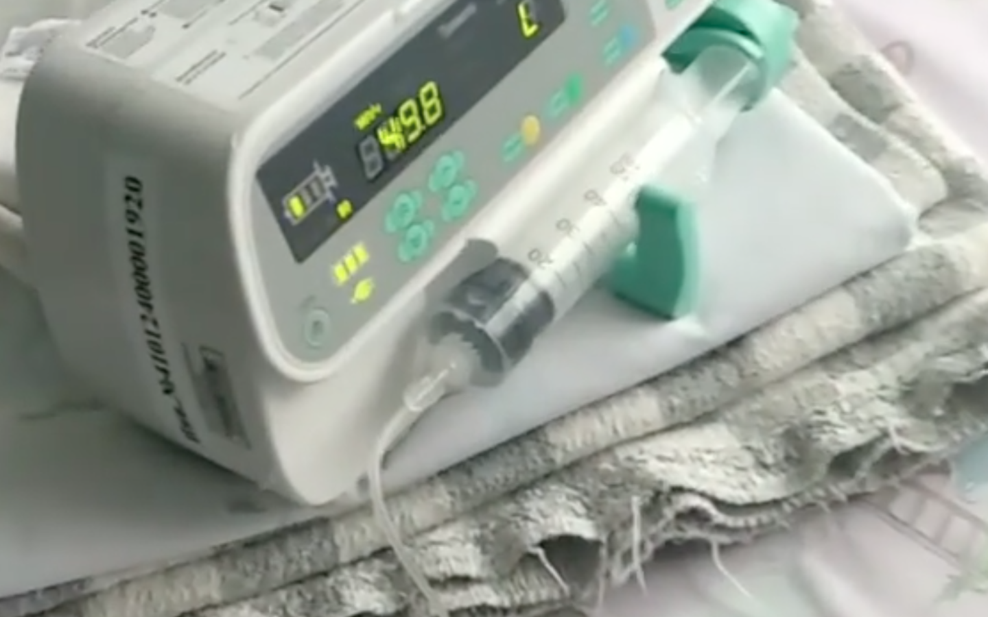 Хорошая новость