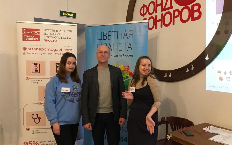Тренинг для волонтеров северной столицы