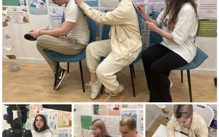 РАСТИМ - РАСТЕМ!