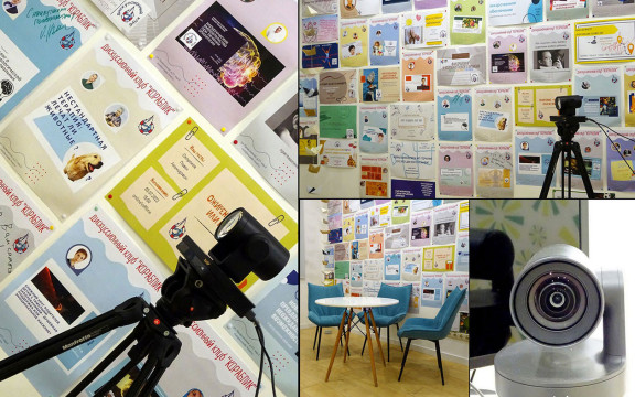 Поддержка Дискуссионного клуба "Кораблик" от БФ “Абсолют-Помощь” завершена!