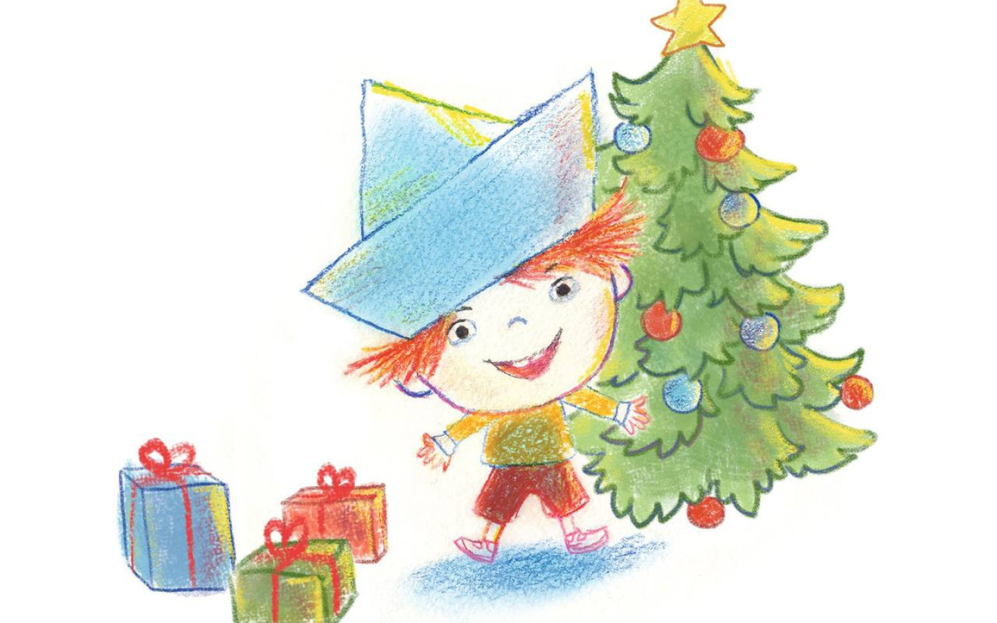 Итоги акции “Новогодний подарок - 2023”