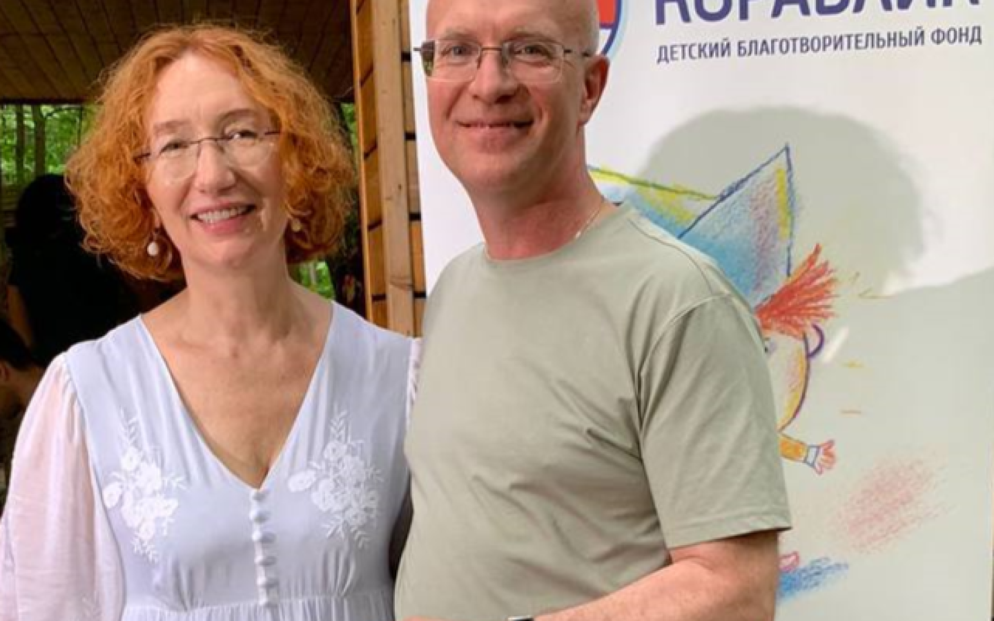 Благотворительный день рождения Елены Левильен. Итоги!