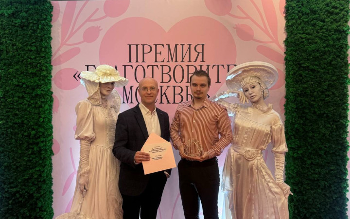 «КОРАБЛИК» – ПОБЕДИТЕЛЬ ПЕРВОЙ ПРЕМИИ «БЛАГОТВОРИТЕЛЬ МОСКВЫ»