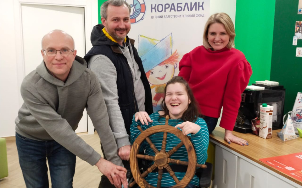 От подопечной до капитана своей жизни: путешествие с Благотворительным Фондом Кораблик