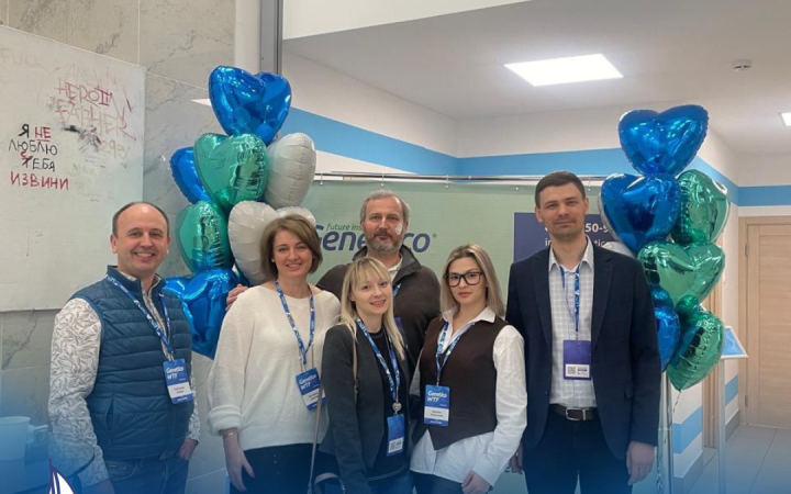 Из Genetico с любовью!