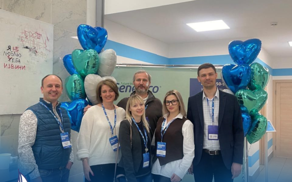 Из Genetico с любовью!