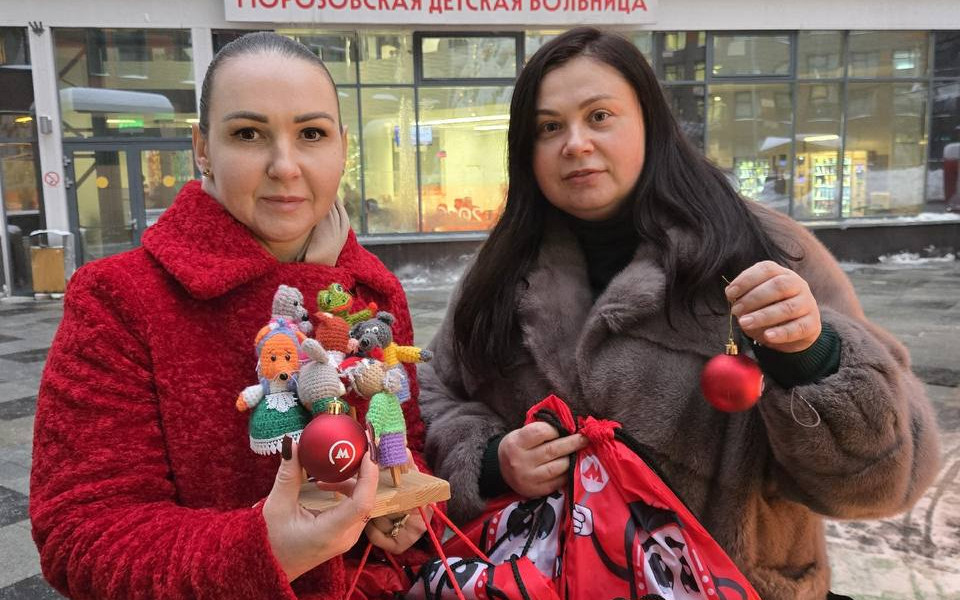 Сотрудники Московского метро поддержали проект «Коробка храбрости»