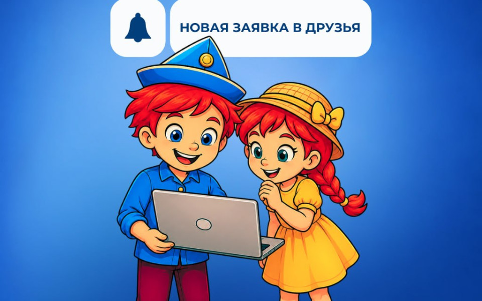 ООО «Бюро переводов «Медика» — новые партнёры «Кораблика»