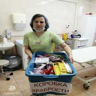 Коробка храбрости — фото 7
