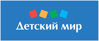 Детский мир