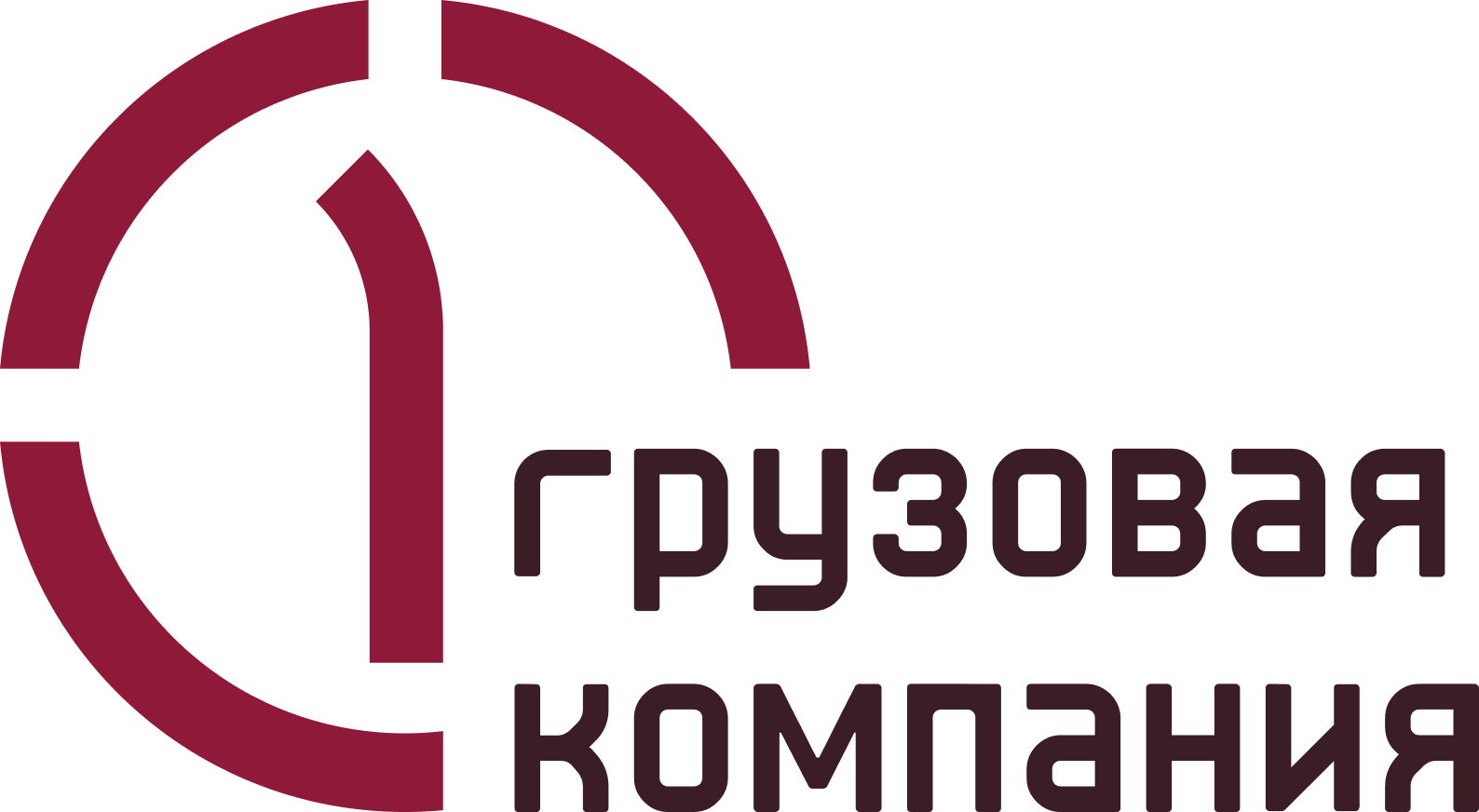 ПГК