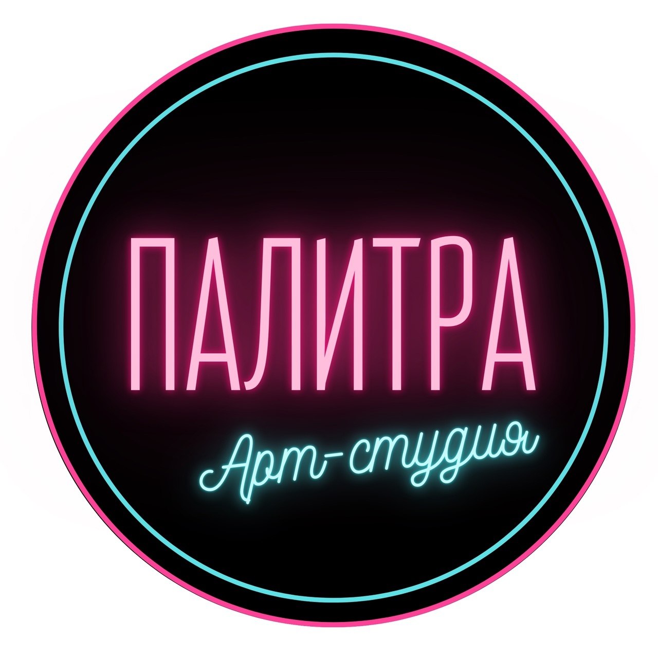 Партнёр