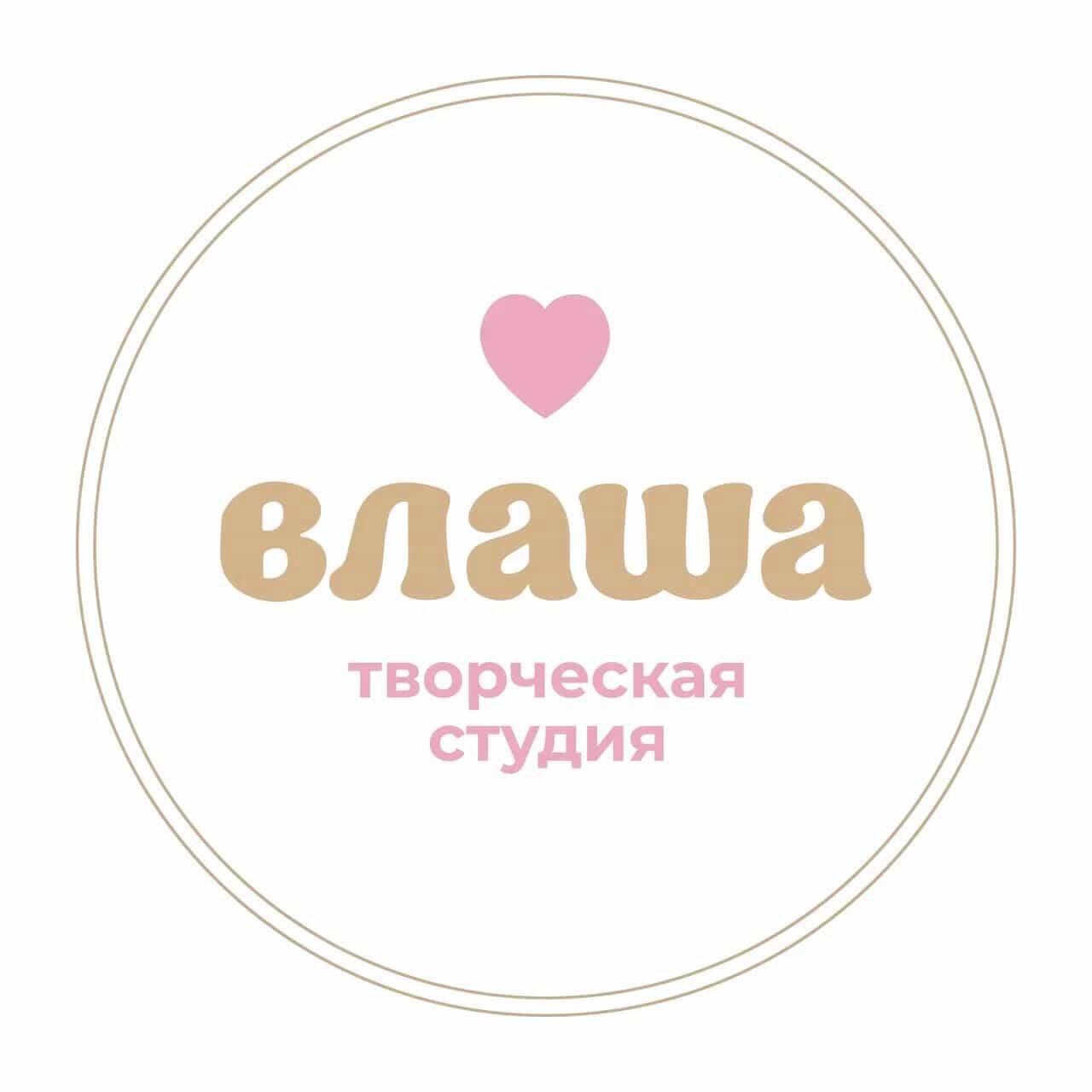 Партнёр